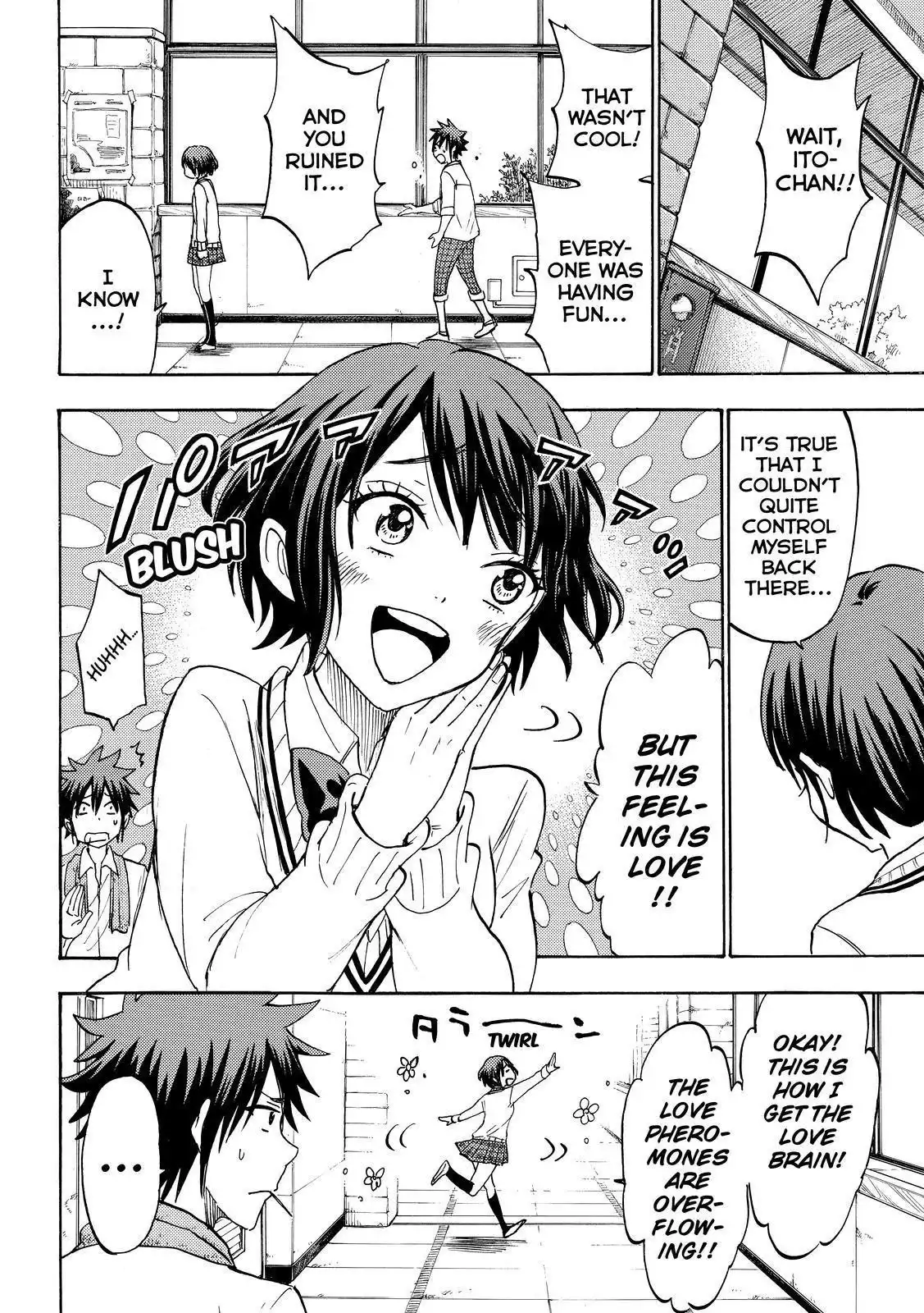 Yamada-kun to 7-nin no Majo Chapter 194 16